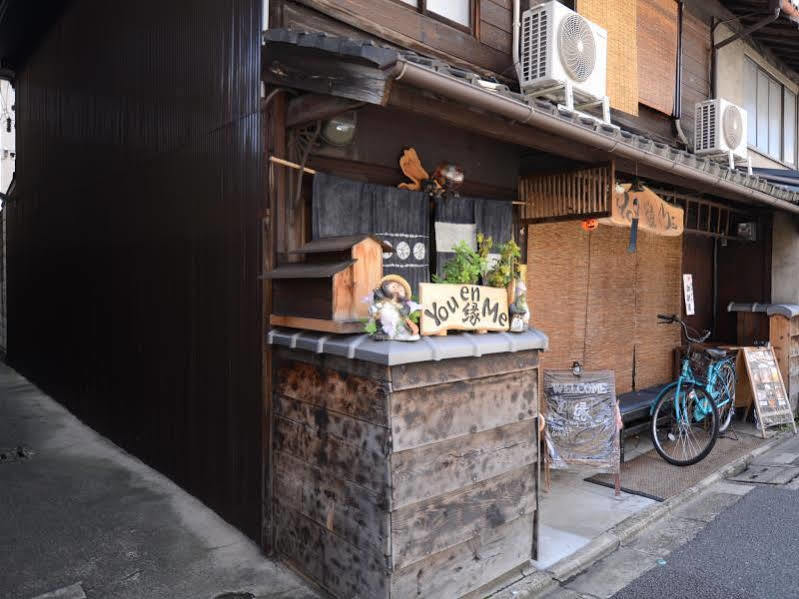 You En Me House Kyoto Dış mekan fotoğraf