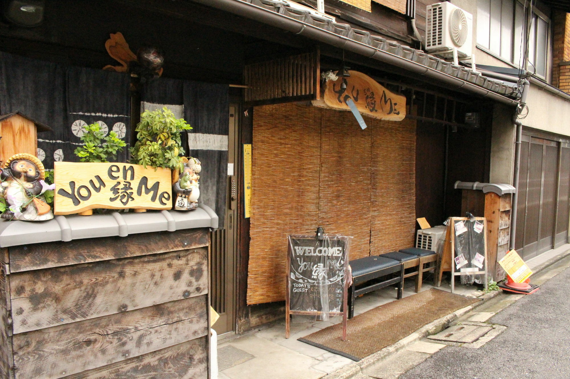 You En Me House Kyoto Dış mekan fotoğraf