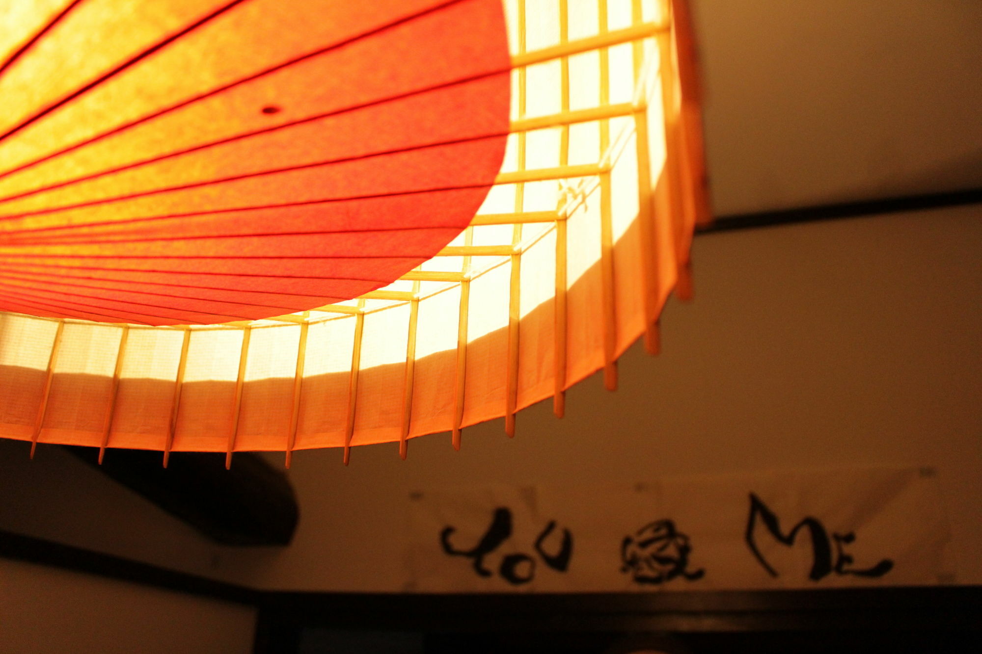 You En Me House Kyoto Dış mekan fotoğraf