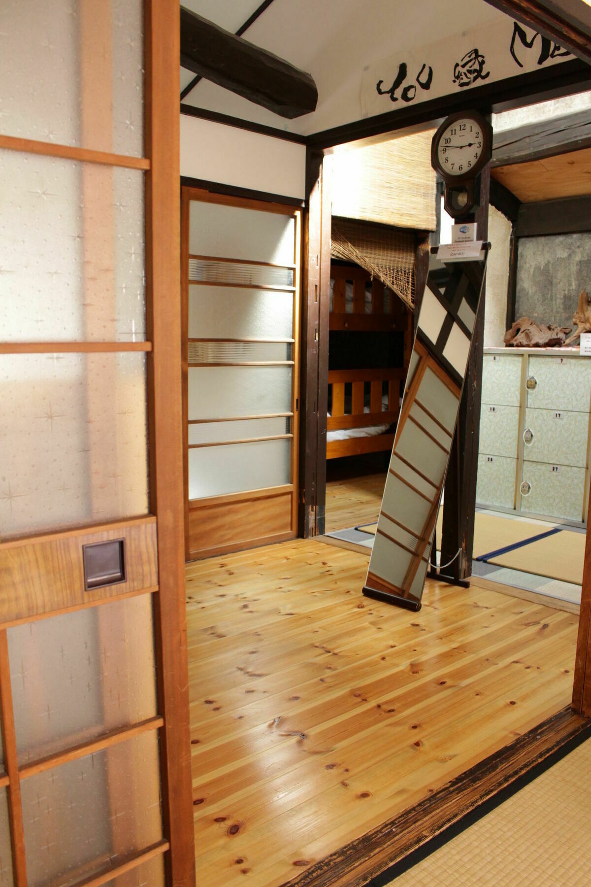 You En Me House Kyoto Dış mekan fotoğraf
