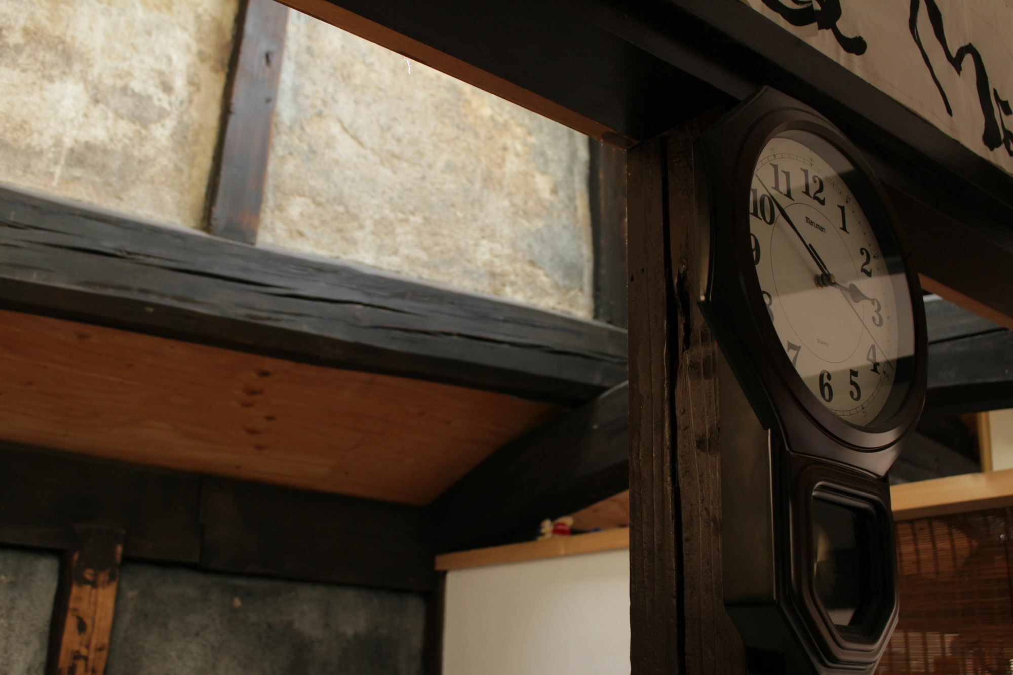 You En Me House Kyoto Dış mekan fotoğraf