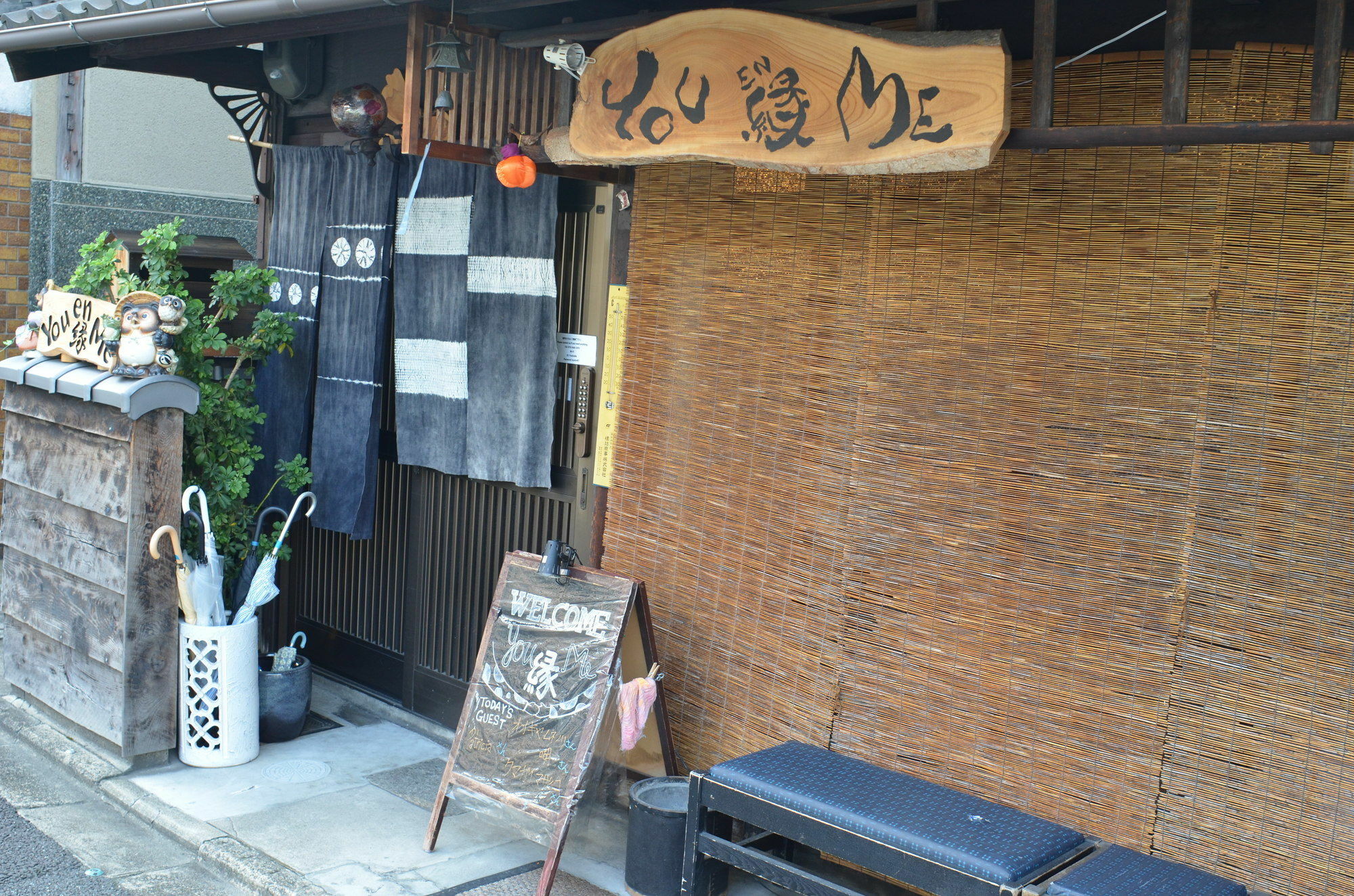 You En Me House Kyoto Dış mekan fotoğraf