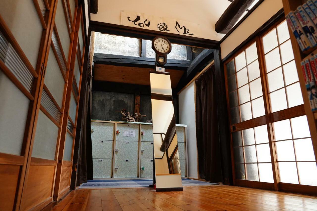 You En Me House Kyoto Dış mekan fotoğraf